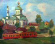    (Yulia Marchevskaya) .