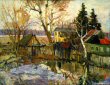    (Sergey Netchitailo)