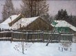    (Nazary Tyiunchik)