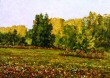    (Nazary Tyiunchik) .