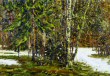    (Nazary Tyiunchik) .