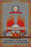������� ������� (Vasily Chekashov) ������. ������.			 2020	100�150 ��
