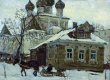    (Dmitriy Nechitaylo) .
